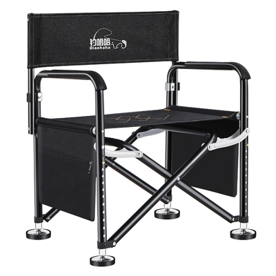 钓哈哈小欧式钓鱼椅可折叠钓椅