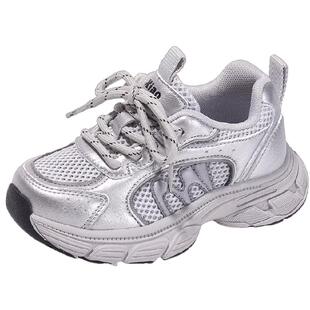 小米步儿童运动鞋2026夏季新款透气网面老爹鞋女童户外轻便徒步鞋