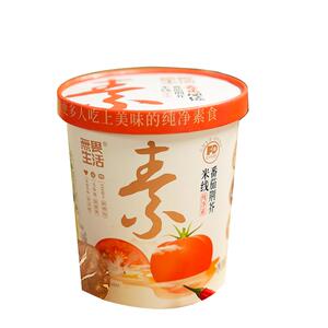 纯净素食云南正宗过桥米线酸辣粉千叶面素面网红泡面鲜花方便米粉