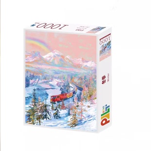 拼界乐图冬季珠光宝盒成人拼图进阶版高难度1000片风景解压玩具