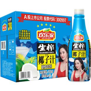 欢乐家植物蛋白饮料椰子汁1kg*6瓶椰汁椰奶新鲜聚餐聚会年货过年
