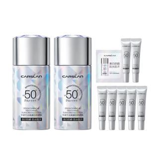 卡姿兰小钻光防晒霜50倍防紫外线女清爽不油腻二合一隔离美白淡斑