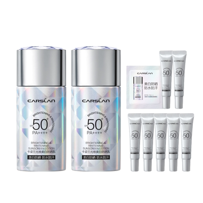 卡姿兰小钻光美白防晒霜乳SPF50+