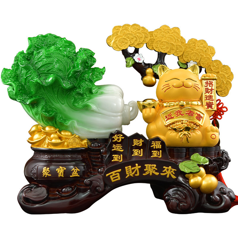 鑫源祥百财聚来摆件客厅装饰品