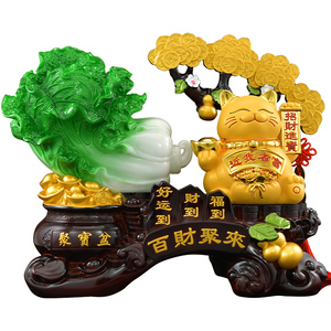 鑫源祥百财聚来摆件客厅装饰品