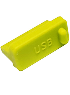 恒瑞斯通USB口防尘塞便携易收纳