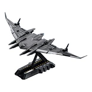 正版鸾鸟空天母舰合金模型仿真战斗飞机空中航母南天门计划凯迪威