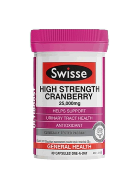 澳洲进口Swisse蔓越莓精华胶囊30粒斯维女性澳大利亚成人私密储存