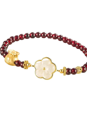 福袋桃花石榴石手链女新中式古风