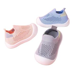 宝宝学步鞋春夏季儿童地板鞋软底防滑婴儿薄款袜子鞋飞织女男童鞋