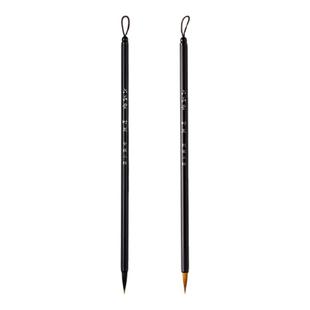 六品堂掌上碑帖 时夏狼毫小楷毛笔书法专用初学者入门套装专业练习描红临摹字帖成人练字兰亭序紫毫小号湖笔