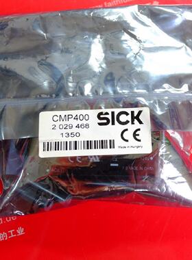 议价Sick CMP400 西克全新接口模块 2029468