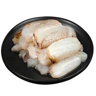 鲜剥蟹腿肉梭子蟹肉新鲜蟹脚肉海鲜火锅食材鲜活螃蟹生鲜制品顺丰