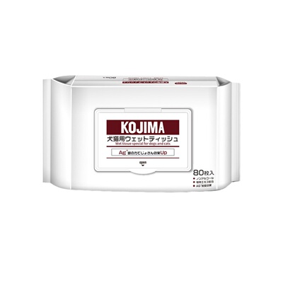 KOJIMA宠物湿巾猫咪狗狗专用
