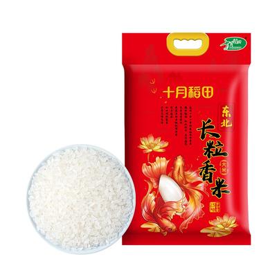 十月稻田长粒香大米2.5kg×2袋