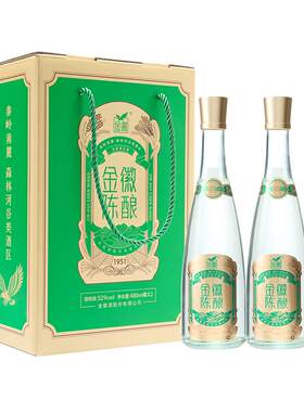 陈酿【纪念1951】52度480ml*2瓶