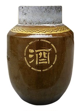 50度纯粮禾米酒大客丰米香型