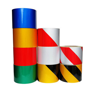 10CM黄黑红白反光膜警示标识胶带交通安全防撞反光贴纸隔离胶带