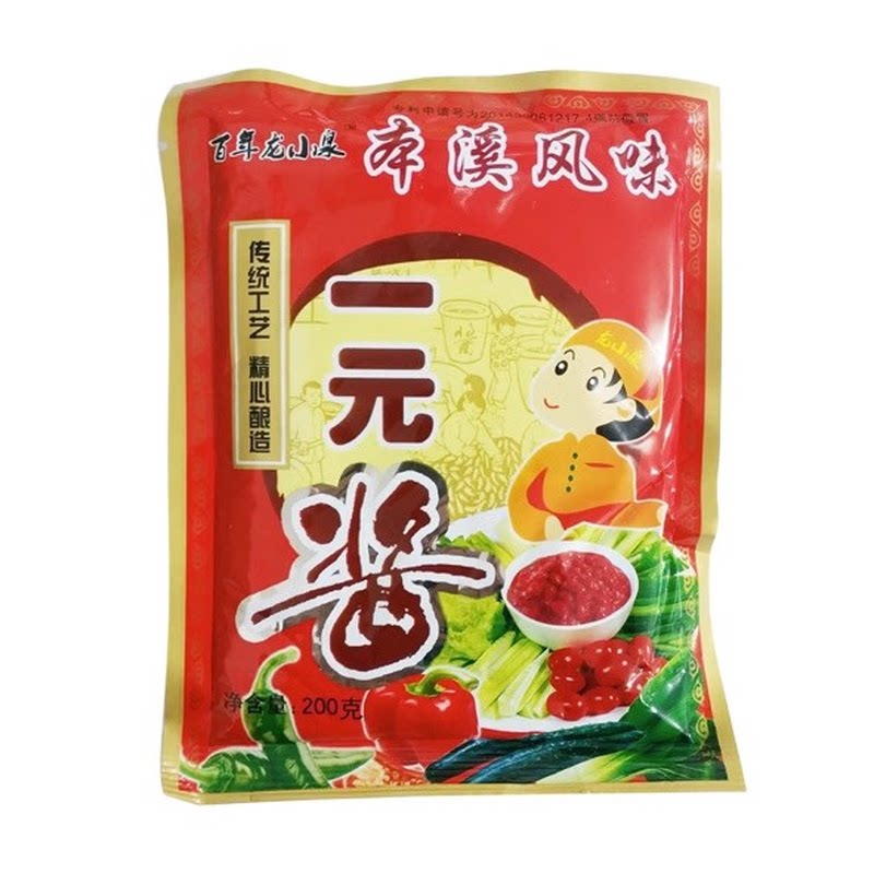 百年龙小泉黄豆酱包邮