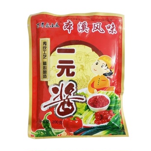 东北大酱黄豆酱正宗农家风味酱450g本溪风味二元酱大葱蘸酱菜包邮