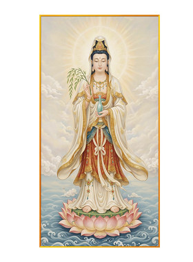 南海观世音十字绣2026新款入户玄关全绣莲上观音线绣印花人像自绣