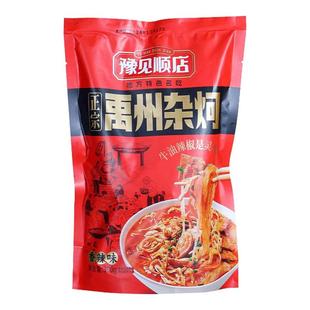 河南特产禹州杂炣真空速食红薯粉条豆腐丝传统美食小吃杂烩菜酥肉