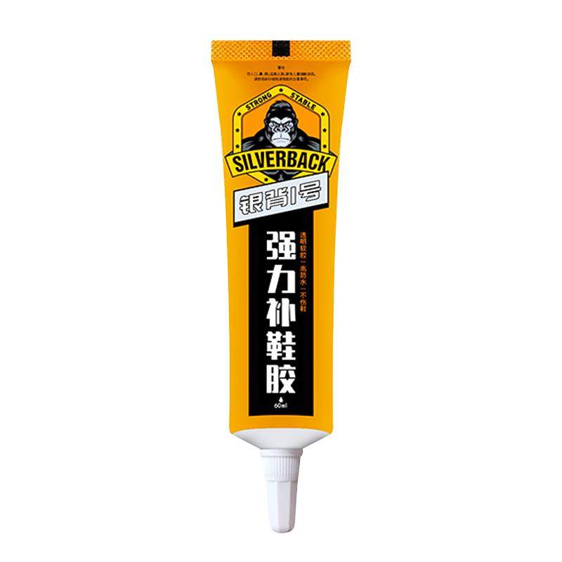 502强力粘鞋专用软胶水