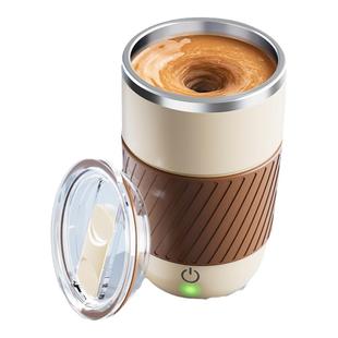 2025新款全自动搅拌杯充电款电动咖啡搅拌杯情人节生日礼物送女友