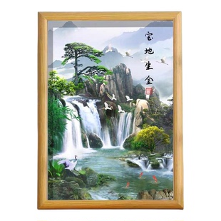 新中式宝地生金山水画摆台书法相框房间办公室客厅桌面装饰画摆件