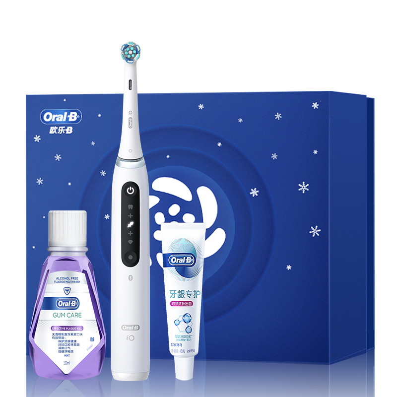 OralB欧乐B电动牙刷成人软毛声波磁波刷圆头德国进口情侣套装iO5