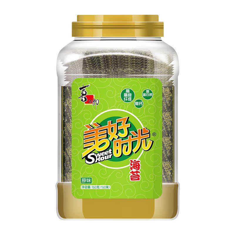 美好时光海苔经典原味罐装150克儿童休闲零食桶装即食紫菜海苔片