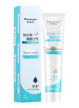 舒露洁小苏打冰柠清新牙膏180g