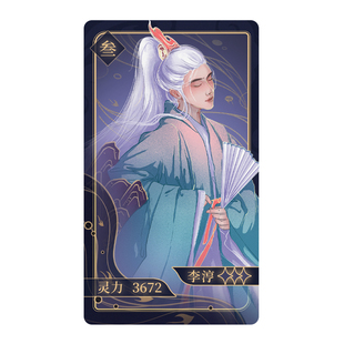 正印坊diy桌游卡牌定制加厚铜版纸双面来图聚会罗塔牌收藏花札牌