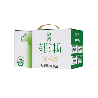 供港壹号有机纯牛奶生态牧场营养