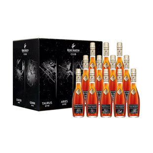 人头马CLUB特级角马星座系列礼盒350ml*12法国洋酒进口干邑白兰地