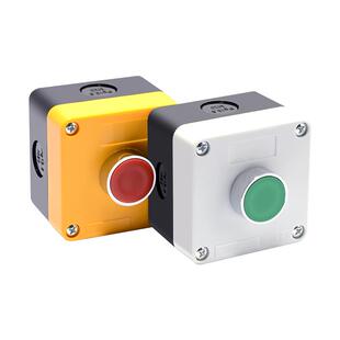 德力西按钮盒平头自复位启动开关盒1孔防水防尘IP65绿色常开BA31