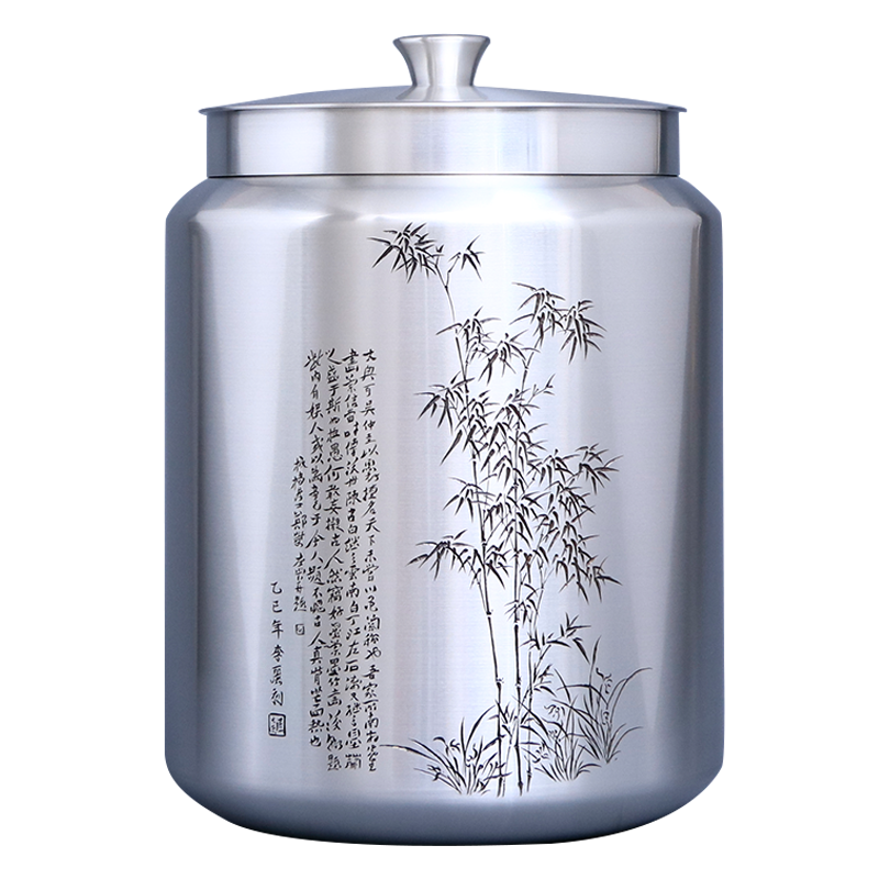 个旧锡都999纯锡12饼手刻储茶缸