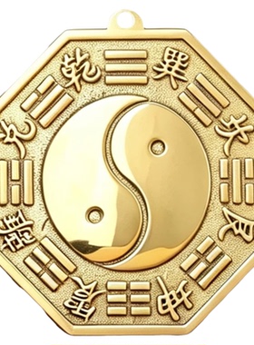 全铜大号八卦镜凸镜家用门口凹镜太极镜家宅挂件大门窗户阳台老宅