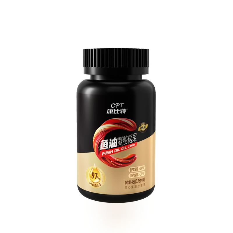 康比特深海鱼油软胶囊99%高纯度rTG型鱼油omega3成人健身补剂正品