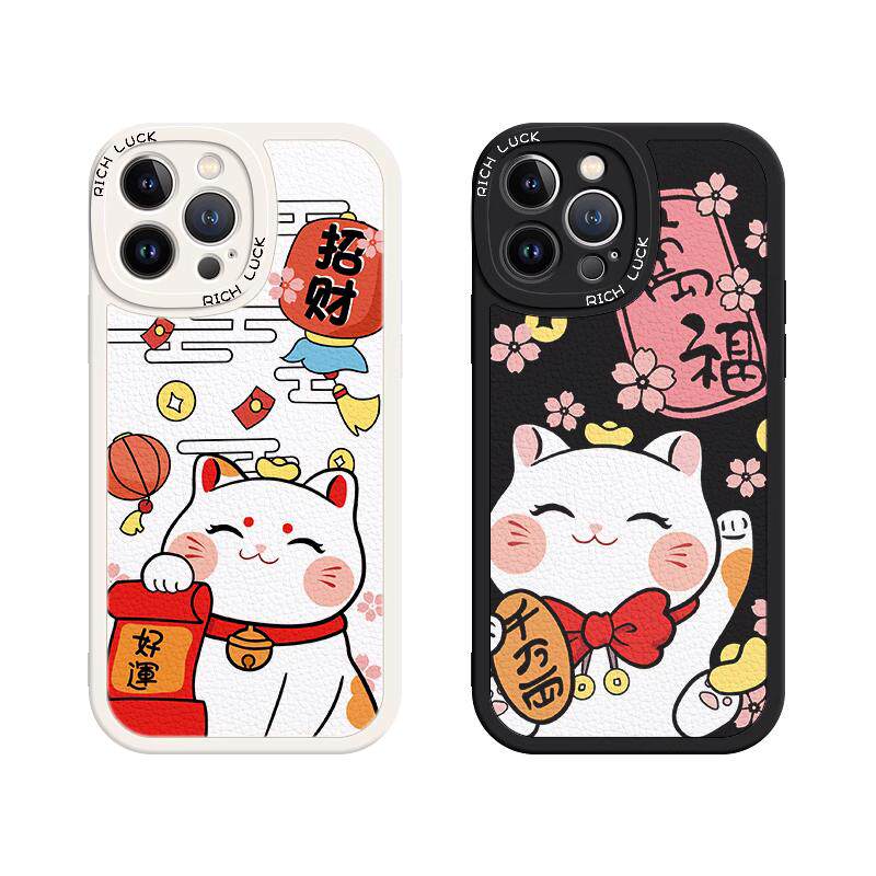 可爱招财猫苹果15pro手机壳iPhone14新款8plus情侣7蛇年12羊皮xr适用女11高级感xsmax红色16小众