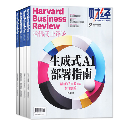 AI专题期刊三联/少年时