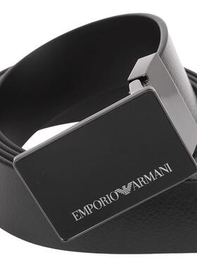 Armani阿玛尼男士高端皮带