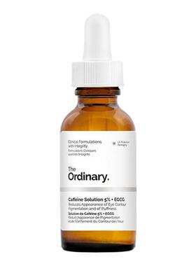 theordinary眼部精华液消浮肿