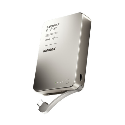 20000毫安大容量+自带隐藏快充线