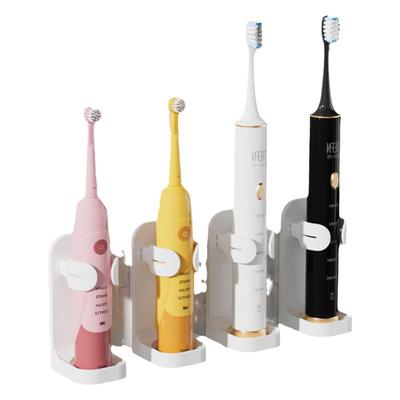 【卡扣可调节】电动牙刷架免打孔