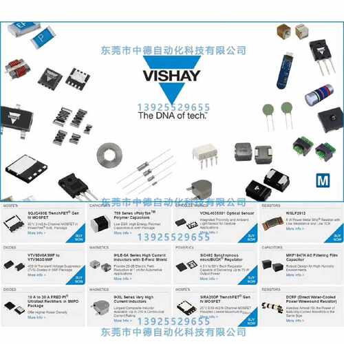 询价-Vishay 534B1103JL 249BBHS0XB25