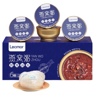【自营】Lecmor燕窝粥礼盒早餐代餐孕妇免煮即食营养礼盒送礼长辈