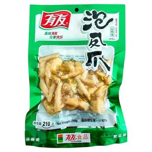 有友泡椒凤爪210g山椒味泡鸡爪柠檬鸡脚解馋休闲零食小吃独立袋装