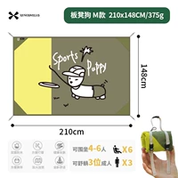 Скамейка для собак, размер М