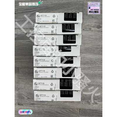 〔议价-可维修〕易福门GF711S传感器 25年 全新原装正品 德国制造